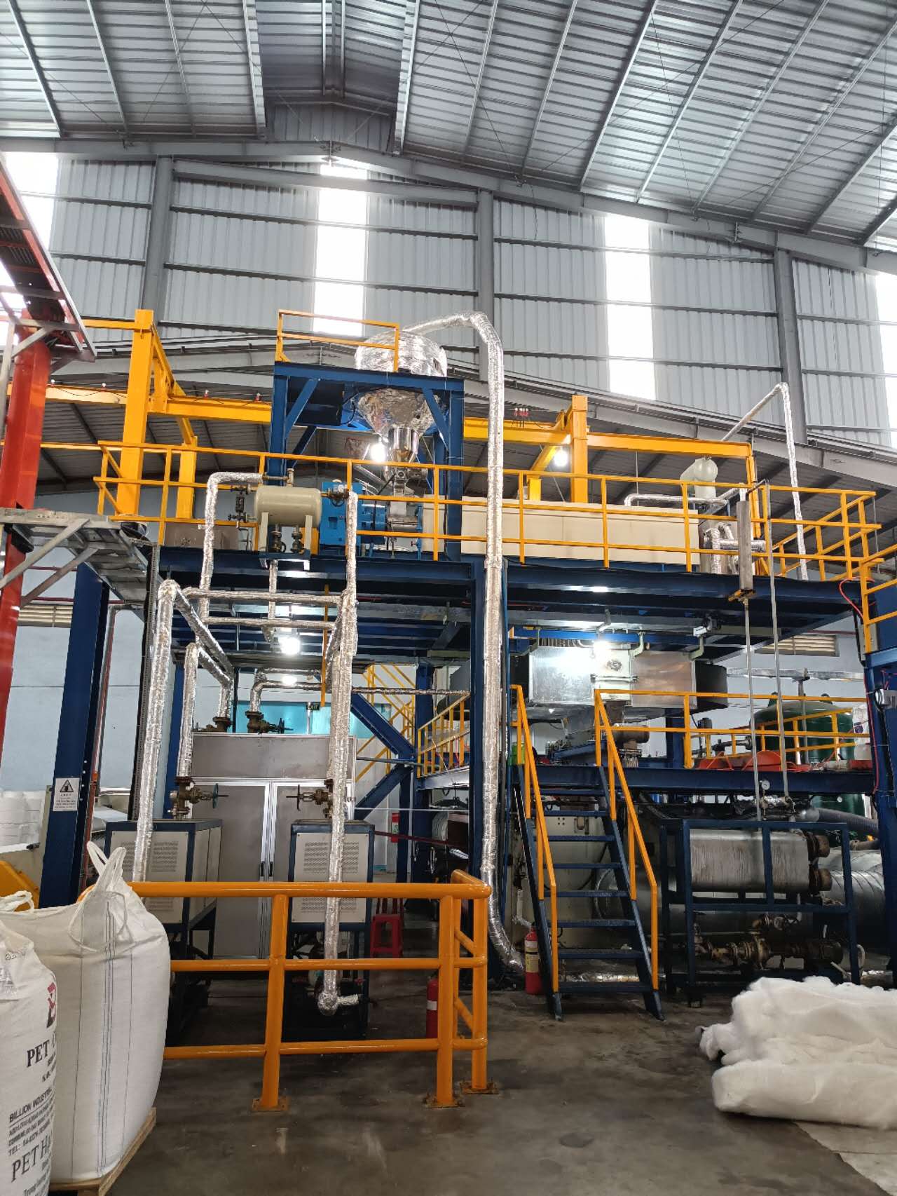 AL--RPET 3200mm Spunbond Nonwoven Fabric Making Machine 